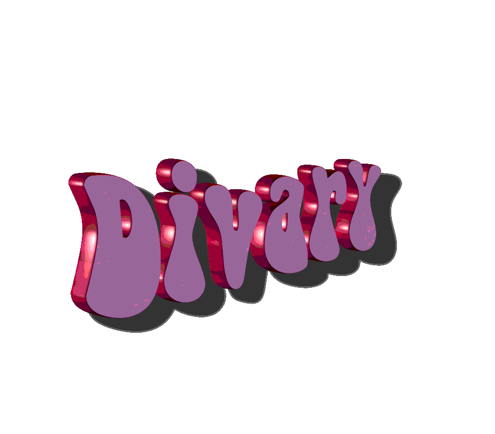 логотип divary